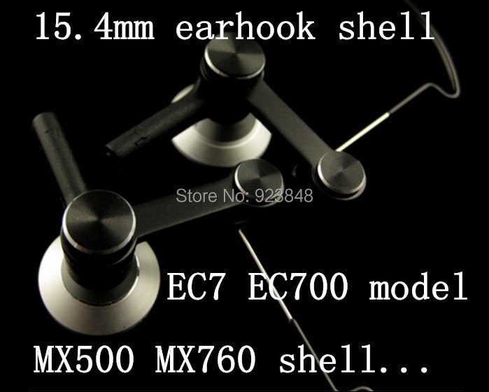 Ec7 ec700  Ŵ޷    Ͱ 15.4mm   